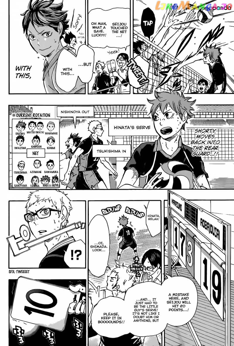 Haikyuu!!, Chapter 63 image 19